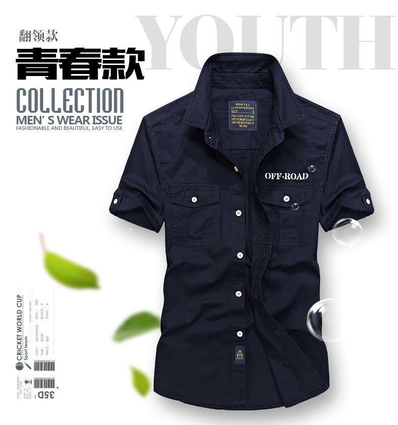 New Summer Shirt Short-sleeved Men's Cotton Sweat Absorbing Breathable Thin Short-sleeved Shirt Young and Middle-aged Loose Shirts