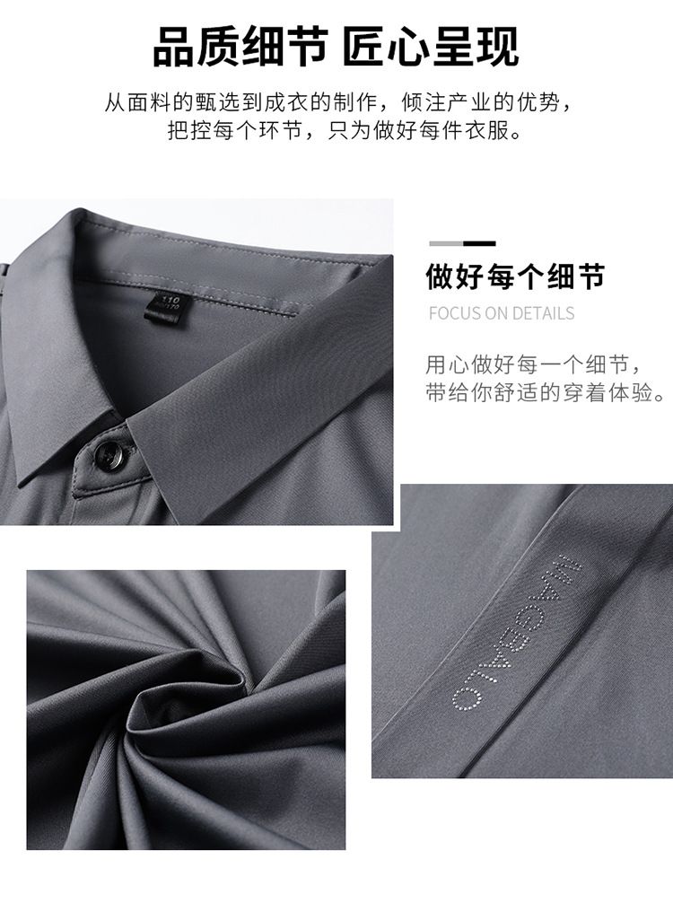 Summer fashion men's daily wear high-quality short sleeve plain button shirt cotton spandex shirt men  Shirts