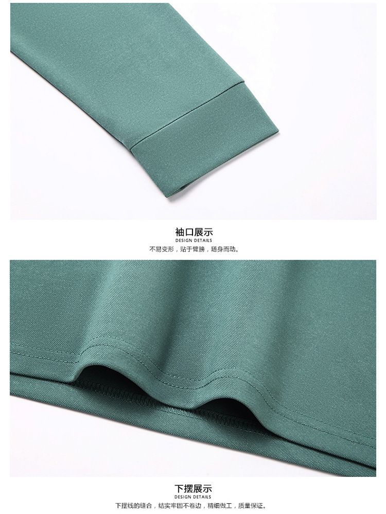 Cotton Blank Polo T Shirts Heavy Cotton Long Sleeve Tshirt For Men Clothes T-Shirts