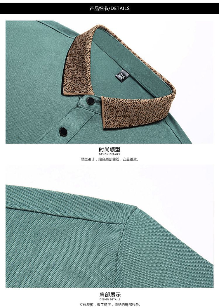 Cotton Blank Polo T Shirts Heavy Cotton Long Sleeve Tshirt For Men Clothes T-Shirts