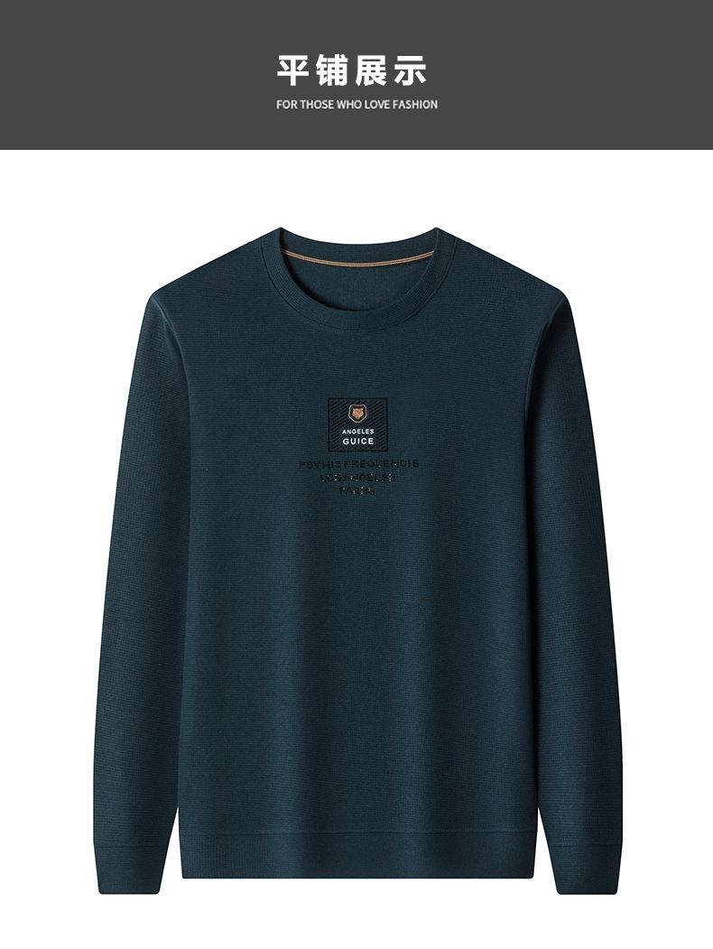 New arrivals custom long sleeve tshirt cotton full sleeves long sleeve t-shirts for men  T-Shirts