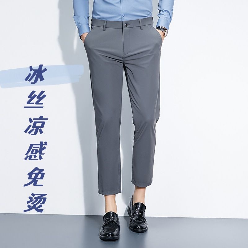 Men's fashion nine-point trousers Slim feet pants Men's non-iron straight-leg casual trousers Casual