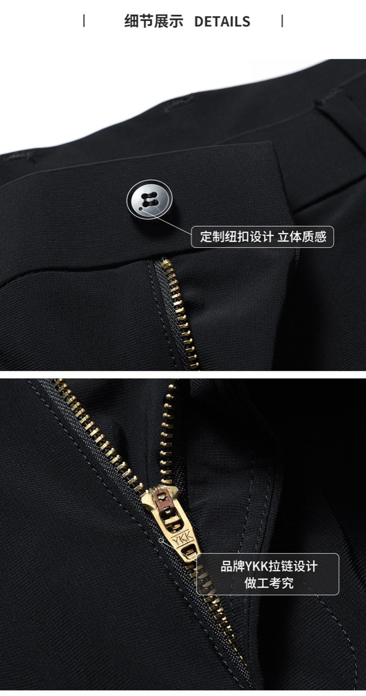 Men's fashion nine-point trousers Slim feet pants Men's non-iron straight-leg casual trousers Casual