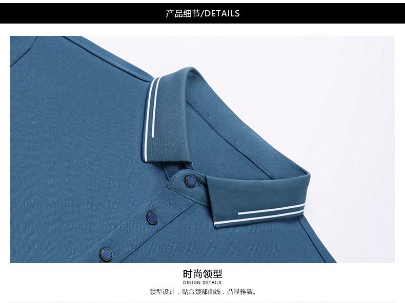 New Fashion High Quality Customized Logo Fit Micro Elastic Polo Shirt for Men Outdoor Golf Long Sleeve T-Shirts