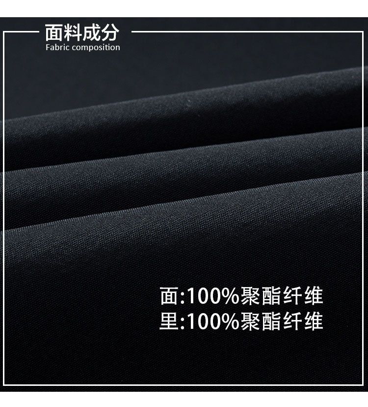 Men's Jacket Spring And Autumn Solid Color Coat Men's Teenager Large Size Jacket Men's Wear Jackets