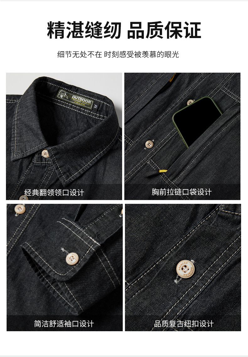 custom autumn summer long sleeve shirt men's large size uniform outdoor loose casual cargo shirt