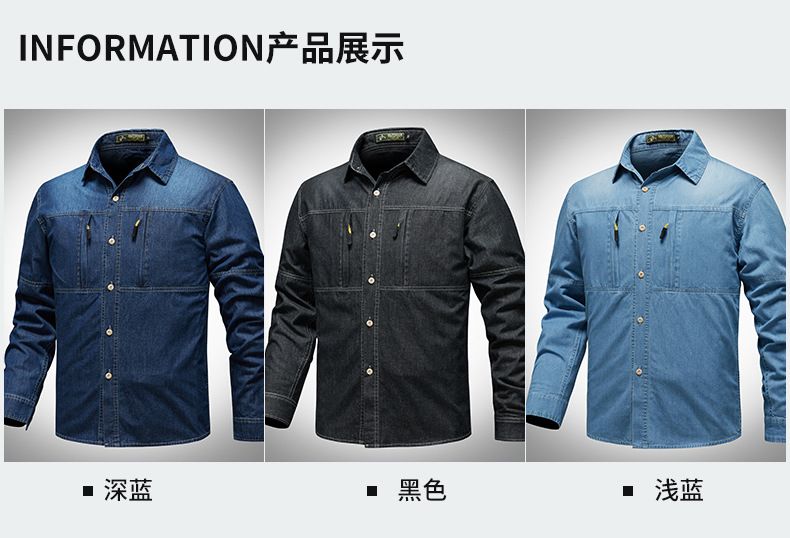 custom autumn summer long sleeve shirt men's large size uniform outdoor loose casual cargo shirt