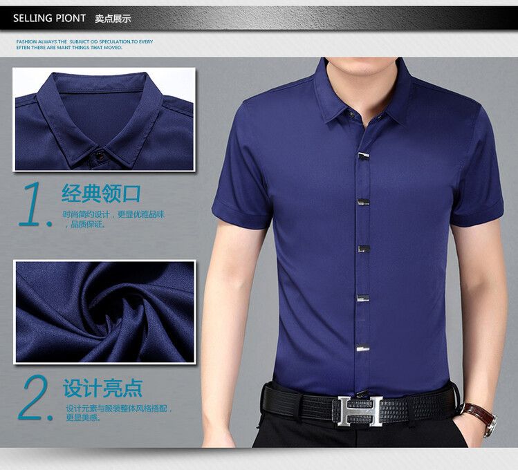 Summer Casual men's short-sleeved shirts Korean style slim solid color plus size dress shirts clothing wholesale Formal wear  Shirts