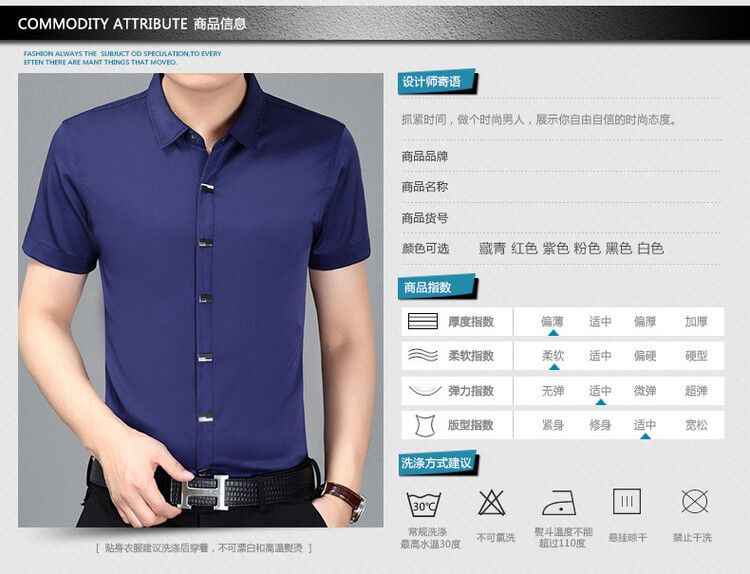Summer Casual men's short-sleeved shirts Korean style slim solid color plus size dress shirts clothing wholesale Formal wear  Shirts