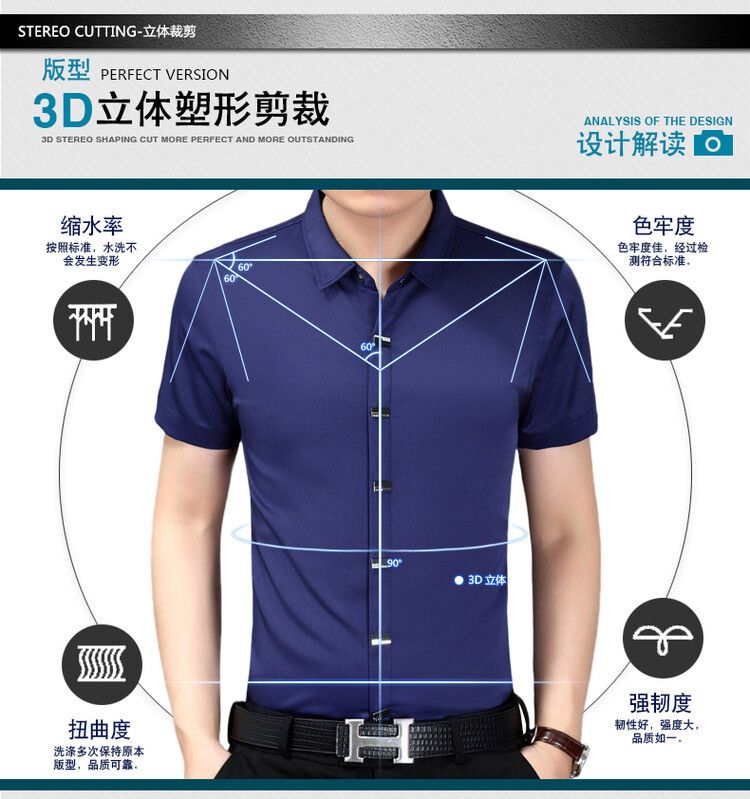 Summer Casual men's short-sleeved shirts Korean style slim solid color plus size dress shirts clothing wholesale Formal wear  Shirts