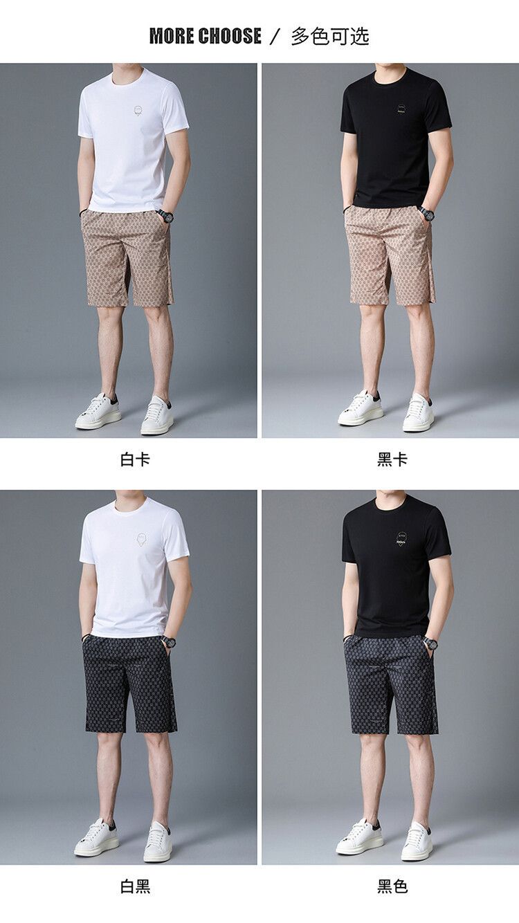 Cotton 30 Polyester Fabric For Garments Jersey Polyester Fabric Two-Piece Outfits