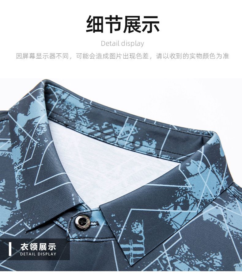 Factory supplier printed casual short sleeve designs men's jeans shirts 100% cotton floral T-Shirts