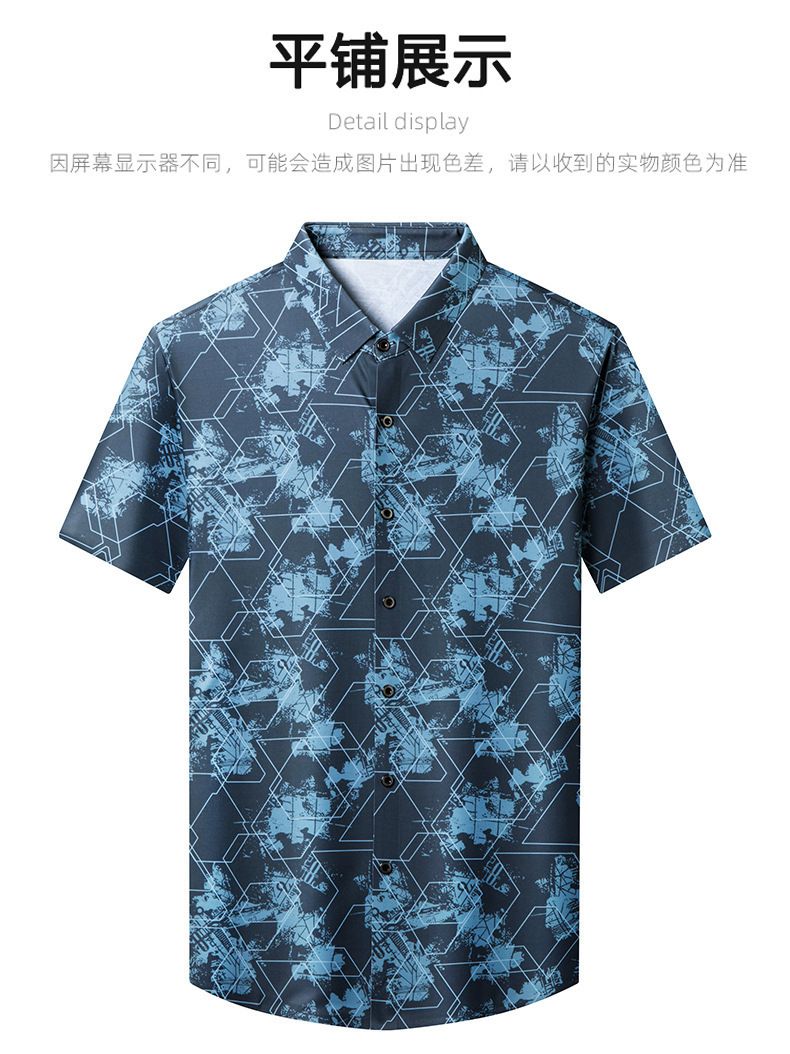 Factory supplier printed casual short sleeve designs men's jeans shirts 100% cotton floral T-Shirts