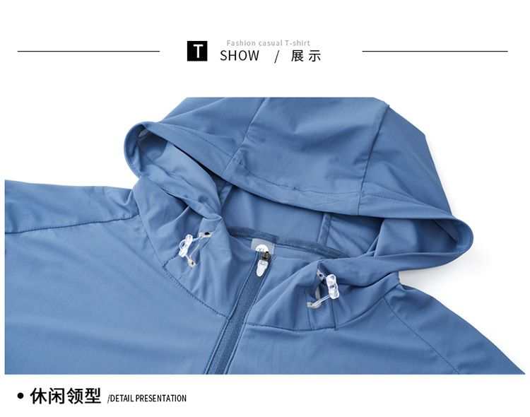 Outdoor single-layer assault suit, men's windproof and waterproof jacket, women's spring and autumn thin jacket   Coats