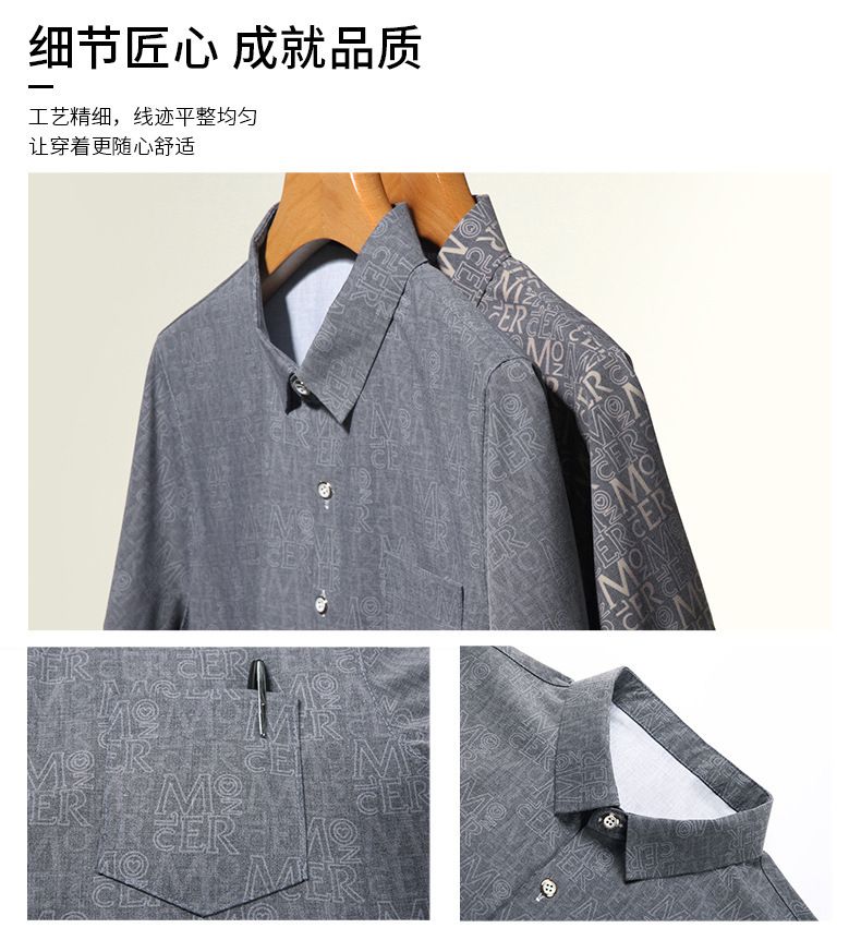 Custom Tropical Print Shirts Short Sleeve Casual Collared Mens Hawaiian Shirt for Men   T-Shirts