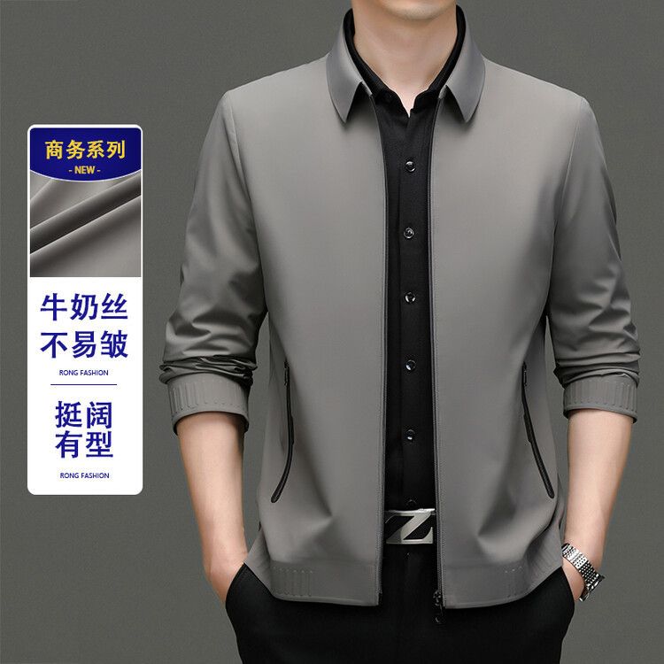 Men's High Quality Customizable Autumn Winter Sports Jacket Business Casual Windbreaker Zipper Closure Trendy Outdoor Rain Wear Coats