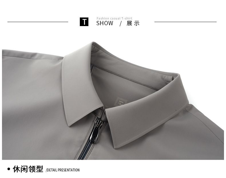 Men's High Quality Customizable Autumn Winter Sports Jacket Business Casual Windbreaker Zipper Closure Trendy Outdoor Rain Wear Coats