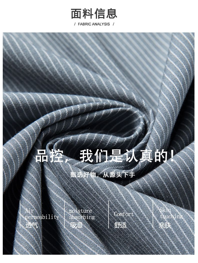 Summer Men Clothing Short Sleeve Printed Youth Thin Breathable Business  Shirts