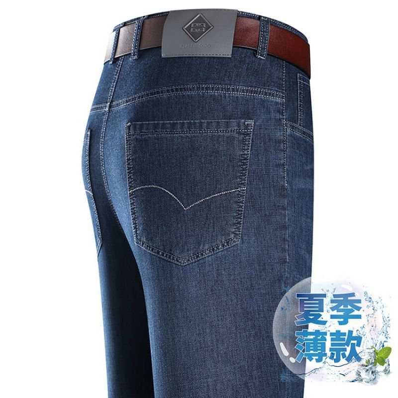 New Fashion High Quality Wholesale Straight Tube Business Casual Elastic Plus Size Men's Jeans