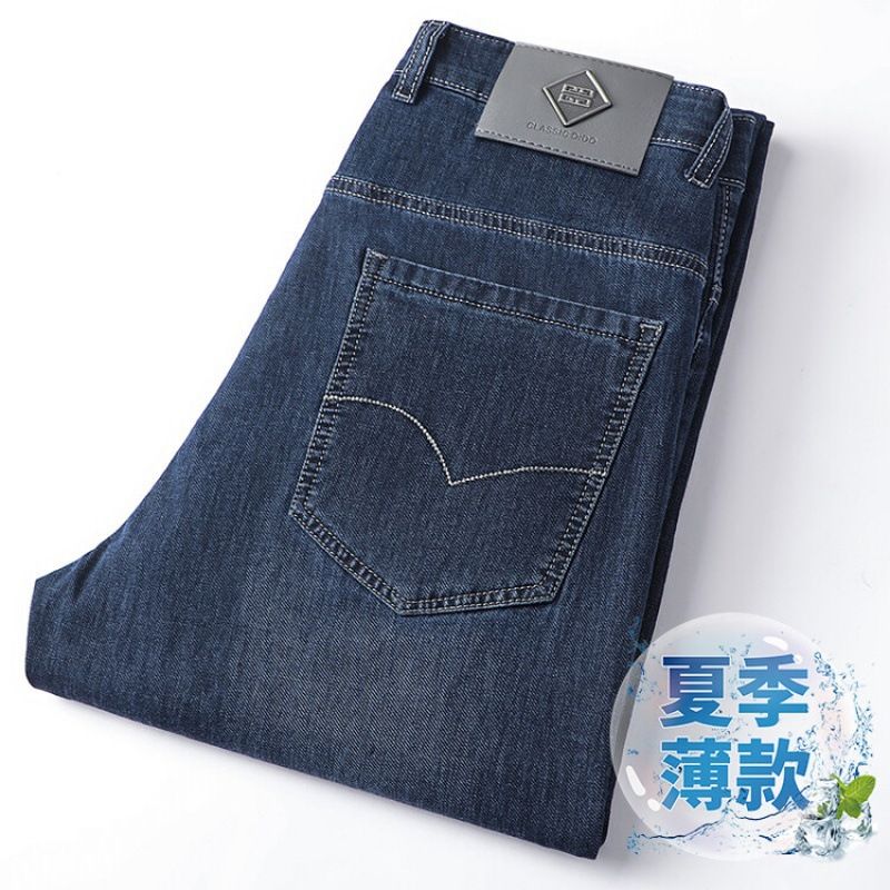 New Fashion High Quality Wholesale Straight Tube Business Casual Elastic Plus Size Men's Jeans