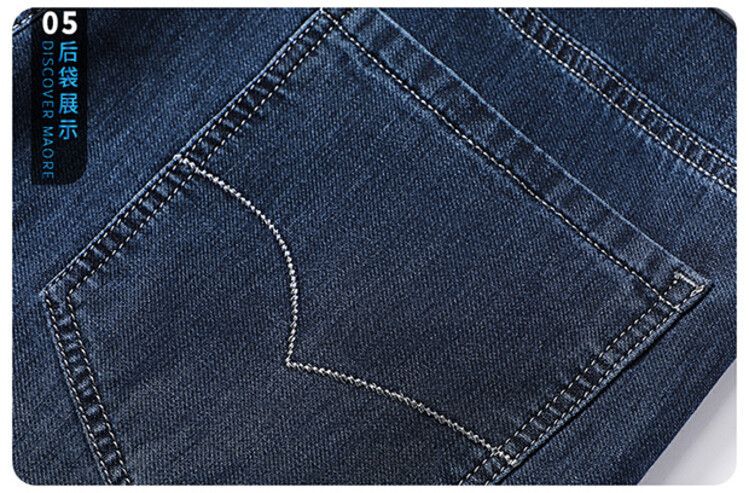 New Fashion High Quality Wholesale Straight Tube Business Casual Elastic Plus Size Men's Jeans