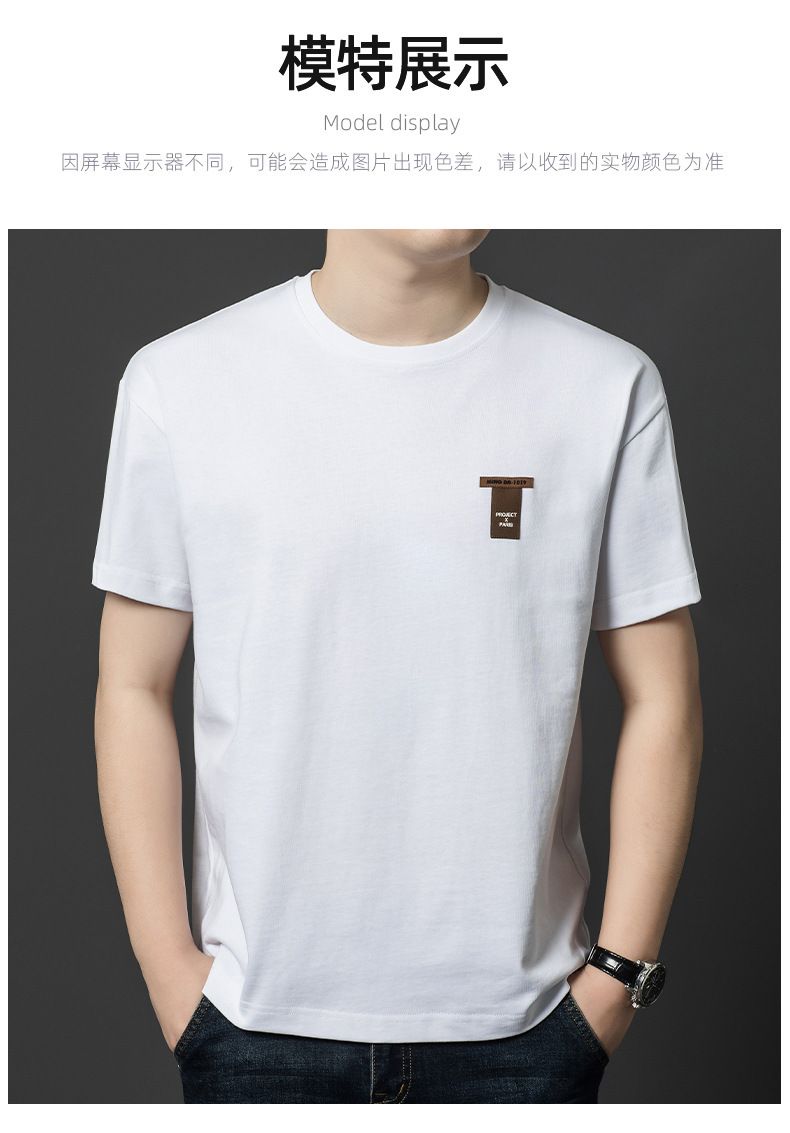 Wholesale Custom organic shirt Men's classical style solid color Casual hemp cotton blended t-shirts