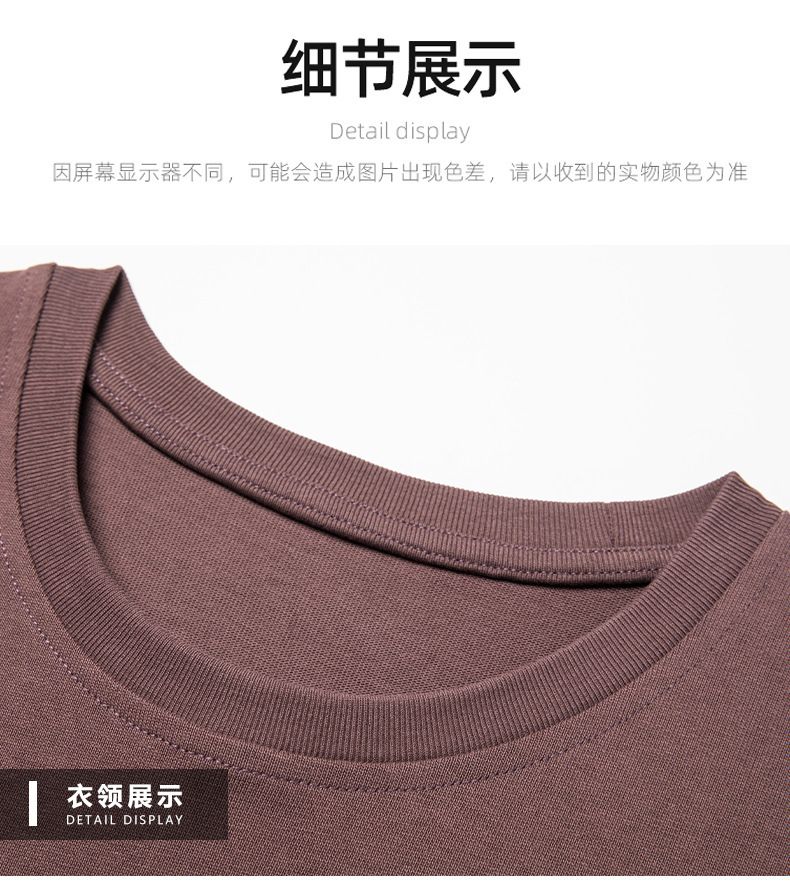 Wholesale Custom organic shirt Men's classical style solid color Casual hemp cotton blended t-shirts