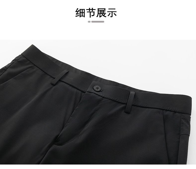 Pant men's summer Korean version of thin Joker loose straight leisure trend Joker Japanese men's pants  Casual