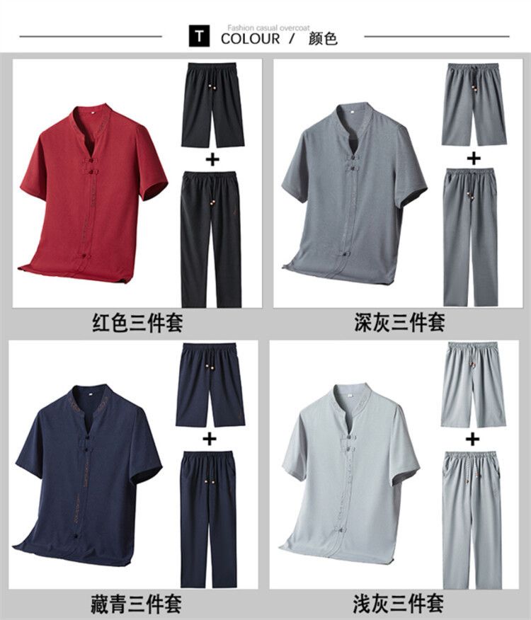 New Men's Thin Linen Suit Summer Chinese Loose Large Cotton And Linen 2 Pieces / Suit Short Sleeve Trousers 2 Pieces Set