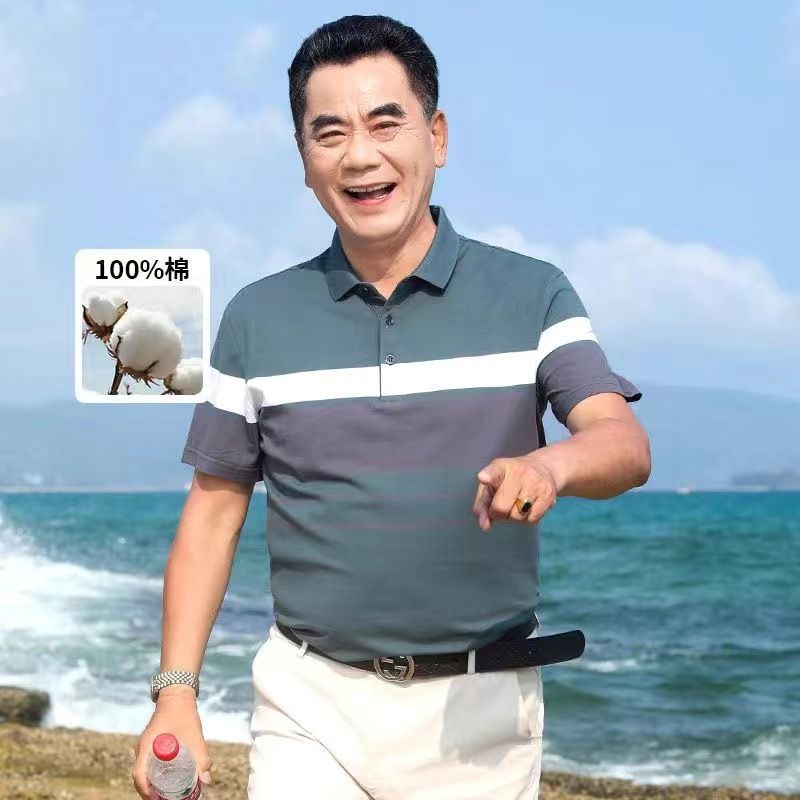 Cotton Striped Men's Polo Shirt Short Sleeve T-shirt 2023 Business Team Polo Shirt Casual shirts for men new styles T-Shirts