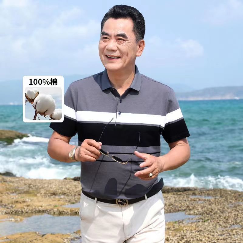 Cotton Striped Men's Polo Shirt Short Sleeve T-shirt 2023 Business Team Polo Shirt Casual shirts for men new styles T-Shirts