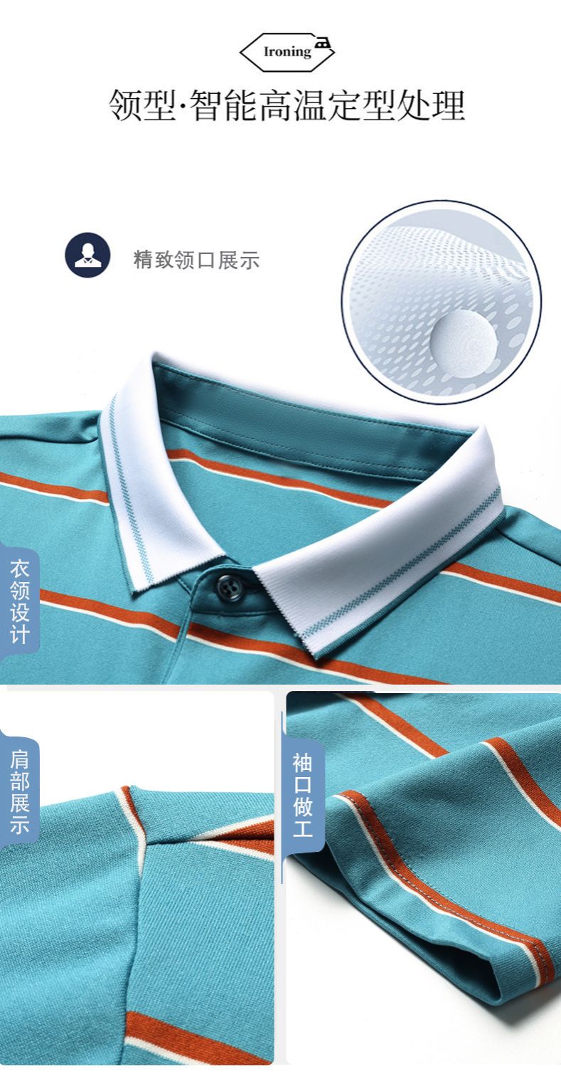 Summer new style high quality cotton stripe polo shirt for men business golf t shirt basic work clothes  T-Shirts