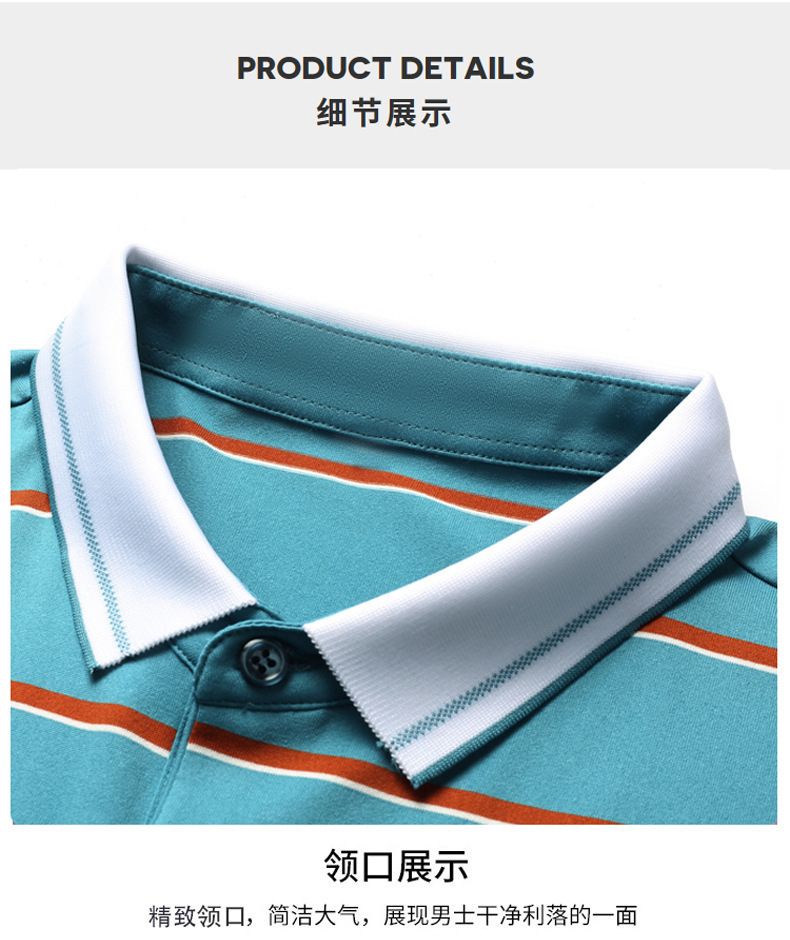 Summer new style high quality cotton stripe polo shirt for men business golf t shirt basic work clothes  T-Shirts