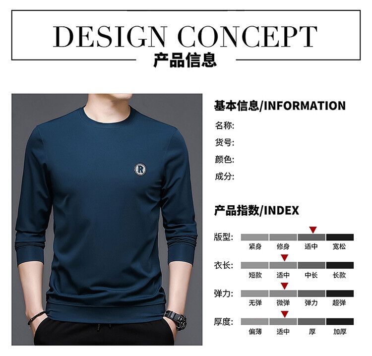 Long sleeved T-shirt men's round neck base shirt fashionable versatile top  T-Shirts