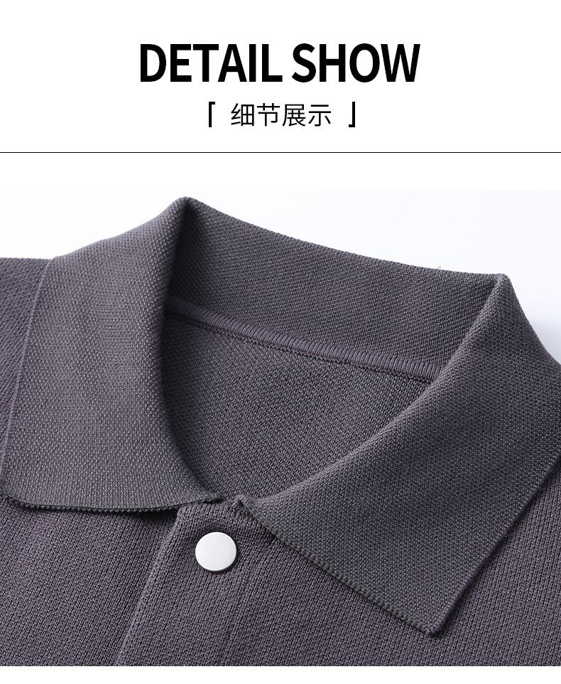 Jacket Men's Brand Fashion Pocket Sweater Cardigan Breathable Spring And Autumn Casual Coat