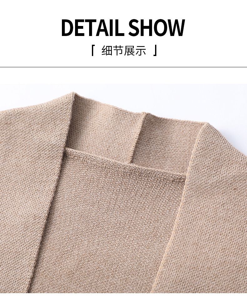 spring new arrival man's casual style long sleeve open chest slim fit stripe cashmere sweater coat