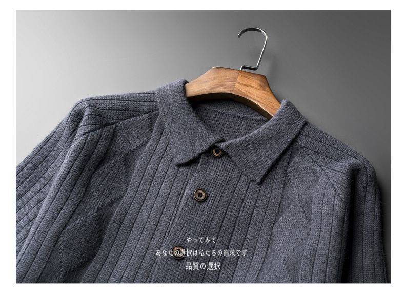 Supply Wholesale Oversized Shirt Collar Sweater Cardigan Knitted Outer Wear Coat for Men's Coats