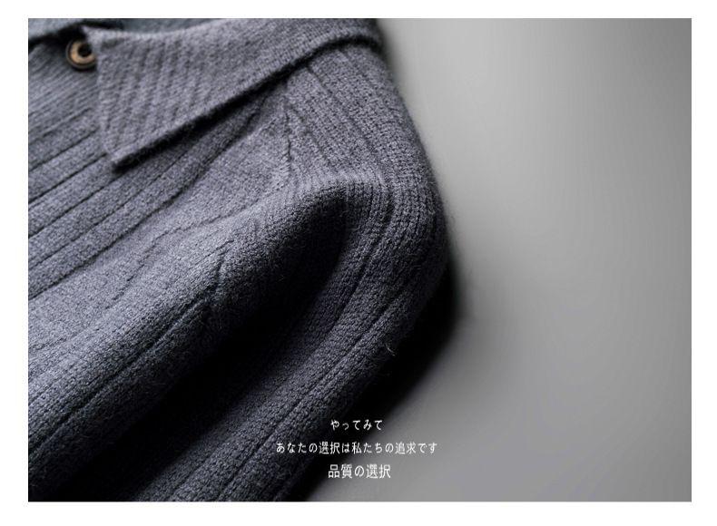 Supply Wholesale Oversized Shirt Collar Sweater Cardigan Knitted Outer Wear Coat for Men's Coats
