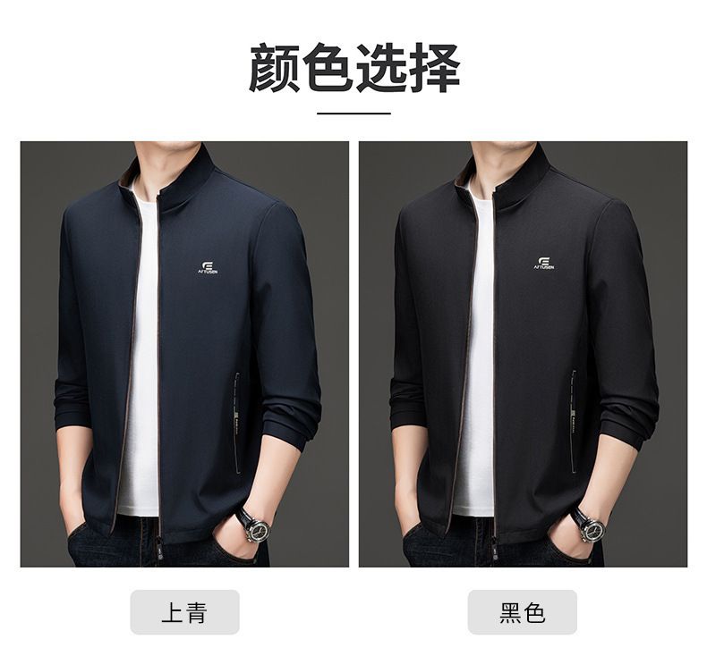 Autumn and winter men's fleece sweater jacket fleece fleece sports men's clothing Coats