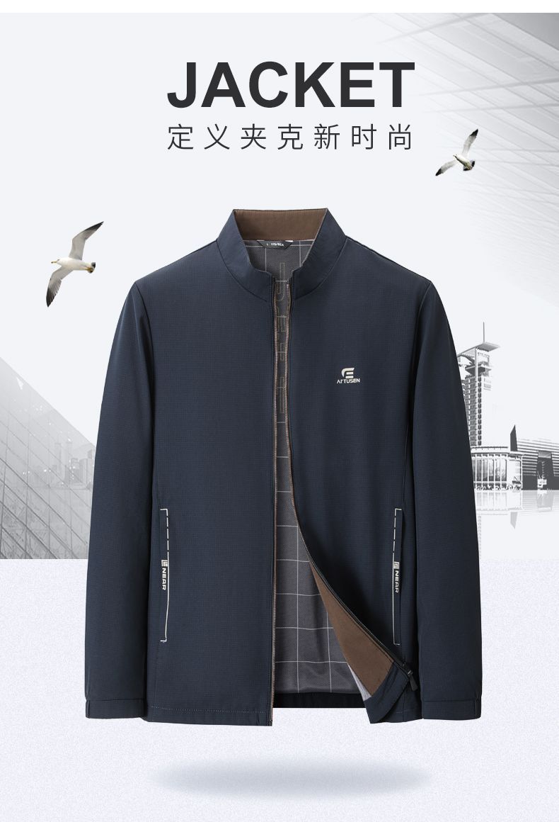 Autumn and winter men's fleece sweater jacket fleece fleece sports men's clothing Coats