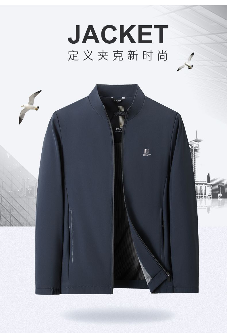 Autumn and winter men's fleece sweater jacket fleece fleece sports men's clothing  Coats