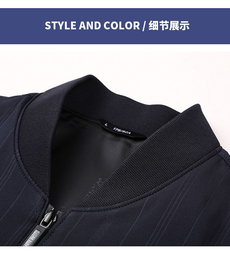Fall Thin Business Collar Light Luxury High-end Long Sleeve Casual Blank Zip Up Custom Logo Jacket Men Coats