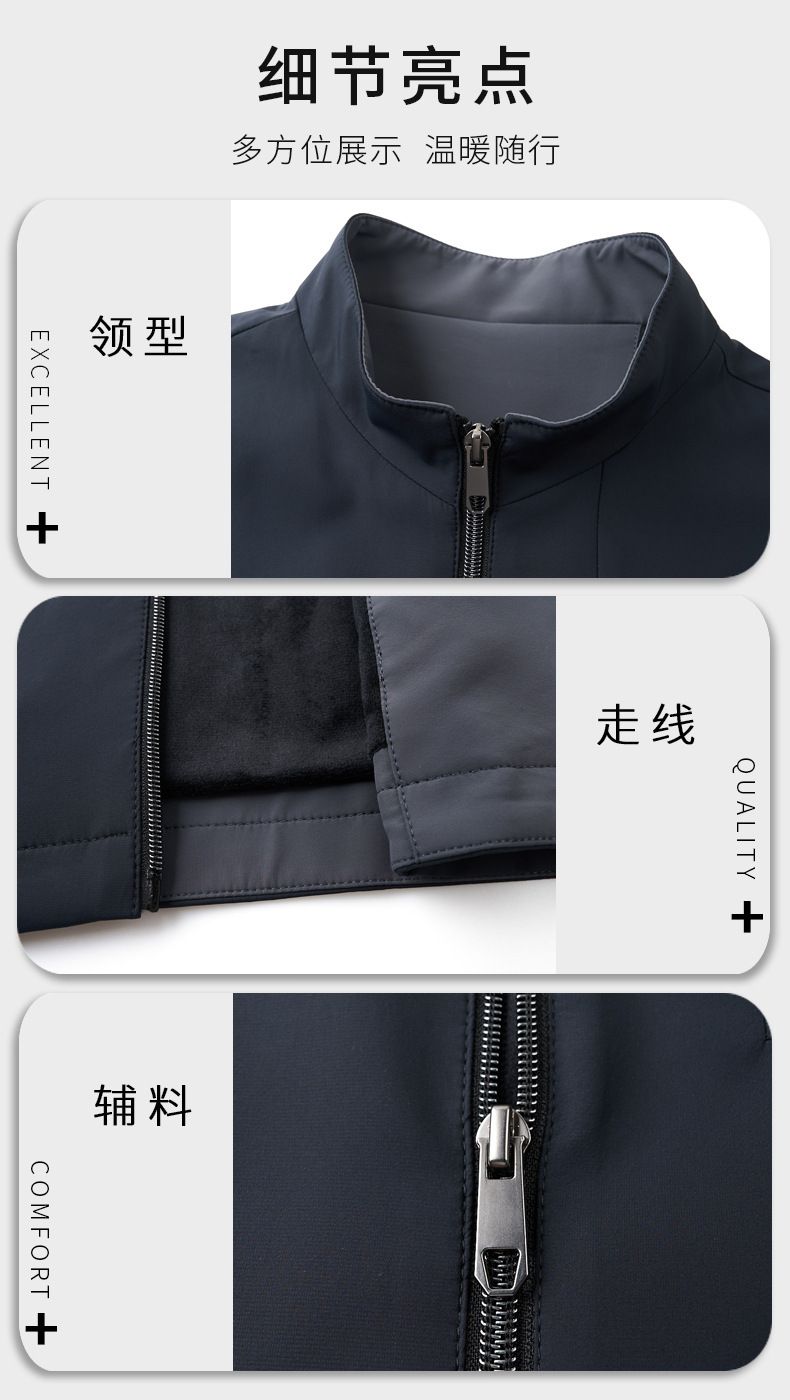 Custom Spring Light weight Men Casual polyester Jackets custom Windbreaker with hood for men Coats