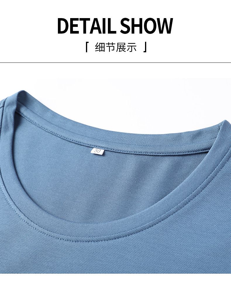 Anti-dirt fabric casual new Summer shirt men's short-sleeved T shirt cotton men T shirt