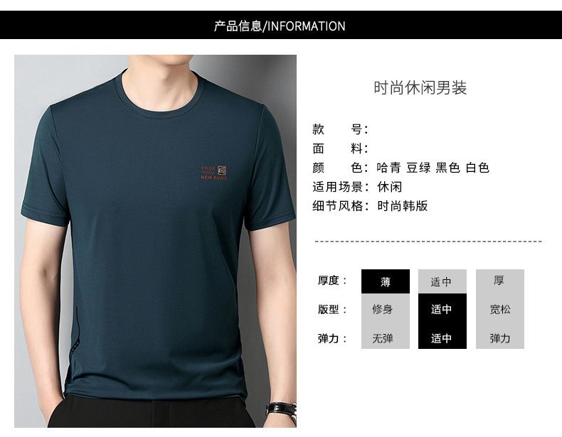 custom men t shirt and shorts 100% cotton custom logo printed t shirt