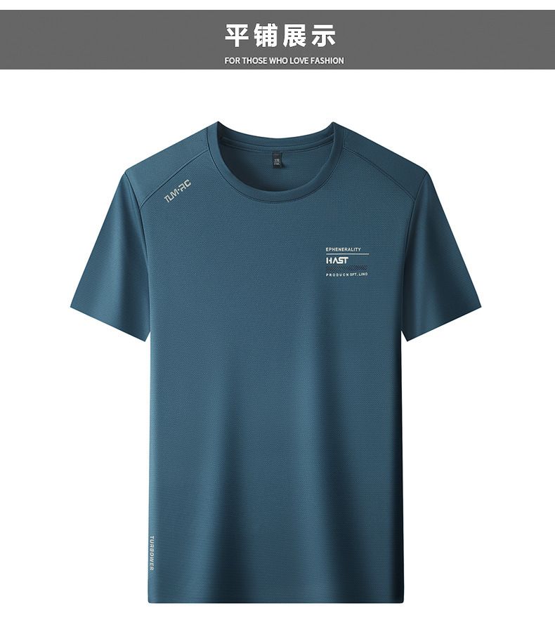 Factory Good quality Sublimation white polyester shirt 100% polyester shirt cotton feel Dye sublimation t shirt blank T-Shirts