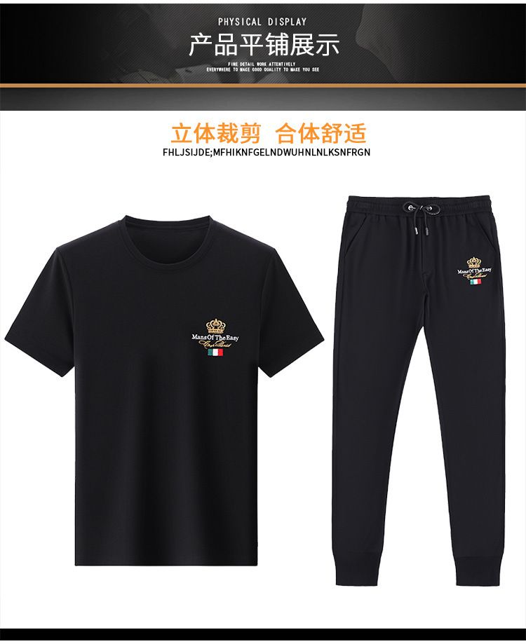 Factory hot selling summer suit track man t-shirt ice free breathable quick drying pure cotton sports men's short sleeved set Two-Piece Outfits