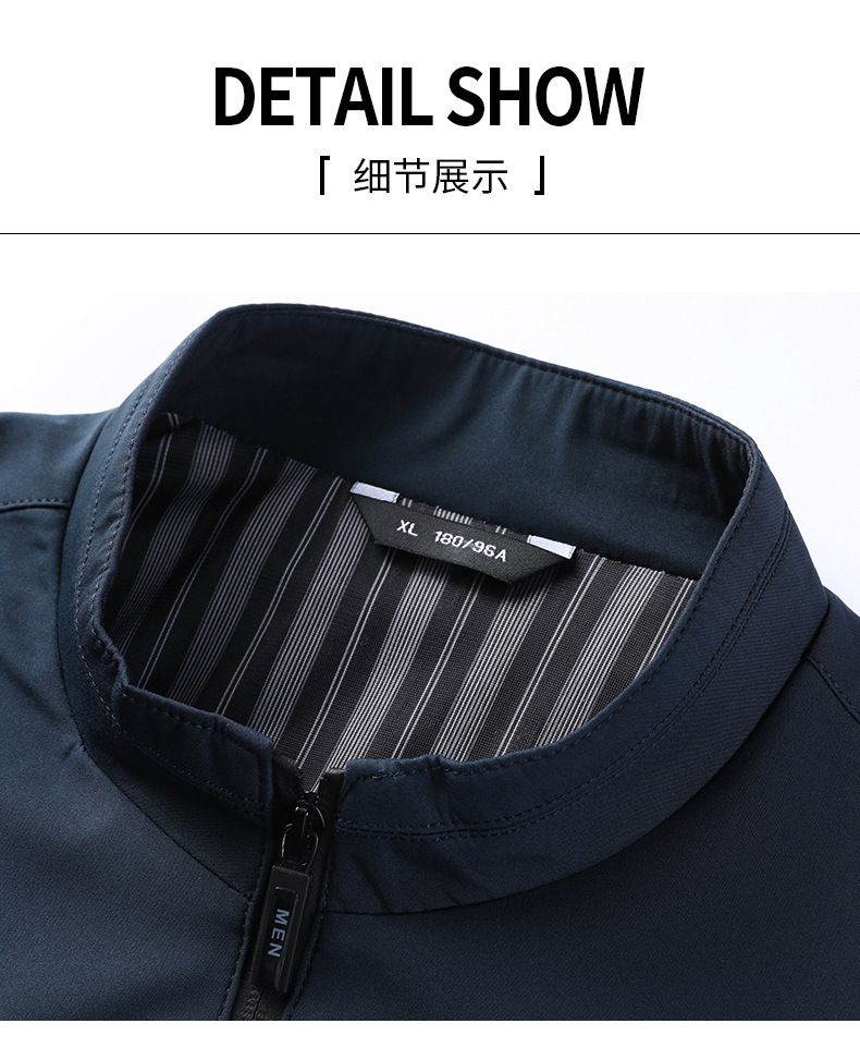 New Casual Jackets Fashion Sport Jacket Men's Jackets & Coats