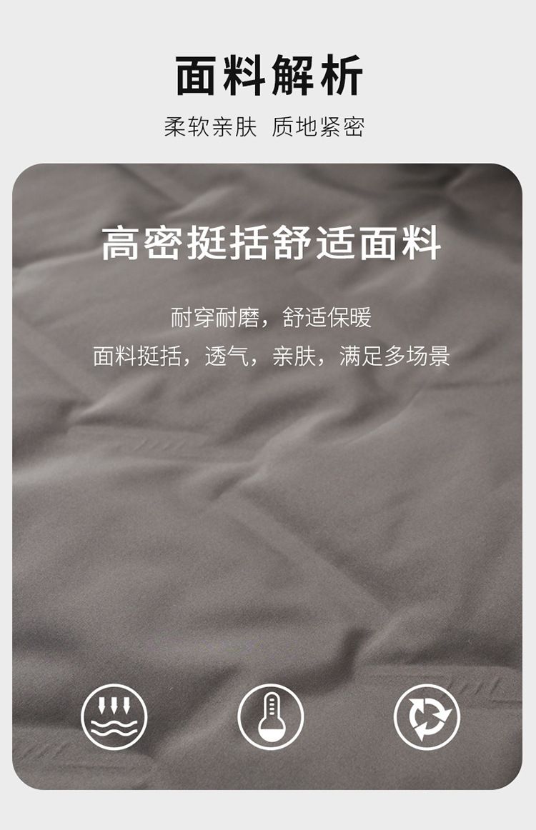 Light Down Jacket Men Clothing Autumn Winter s Puffer for Warm Fashion Casual Male Coat Jaqueta Masculina   Coats