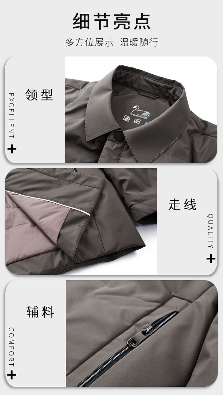 Light Down Jacket Men Clothing Autumn Winter s Puffer for Warm Fashion Casual Male Coat Jaqueta Masculina   Coats